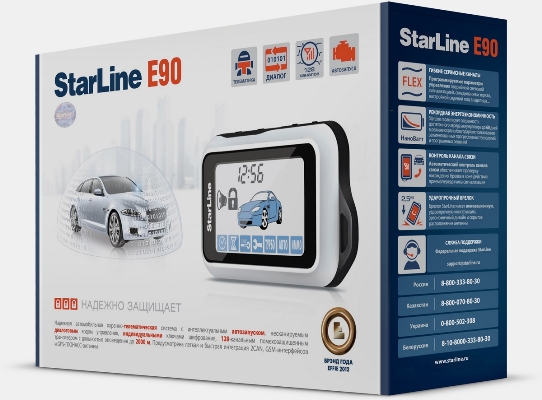 StarLine E90. Технические характеристики E90.