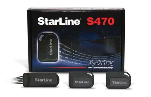 StarLine S470. Технические характеристики S470.