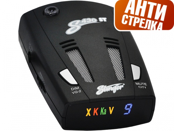 Антирадары Stinger S430 ST