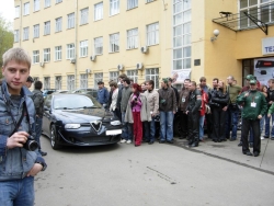 Соревнования по АвтоЗвуку
