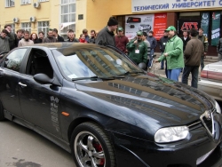 Соревнования по АвтоЗвуку