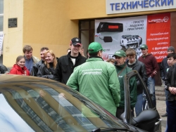 Соревнования по АвтоЗвуку