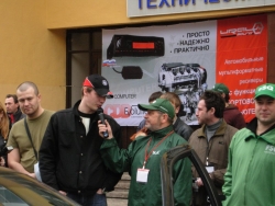 Соревнования по АвтоЗвуку
