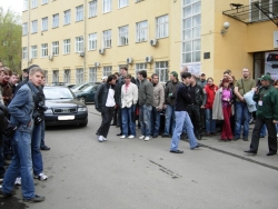 Соревнования по АвтоЗвуку