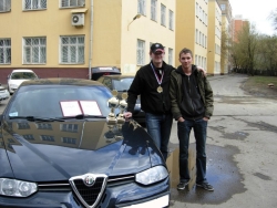 Соревнования по АвтоЗвуку