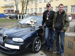 Соревнования по АвтоЗвуку