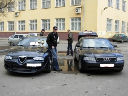 Соревнования по АвтоЗвуку