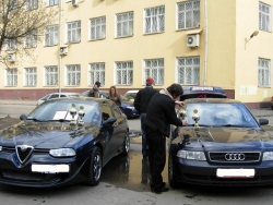 Соревнования по АвтоЗвуку