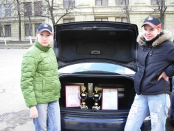 Соревнования по АвтоЗвуку