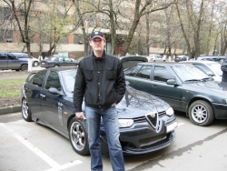 Соревнования по АвтоЗвуку